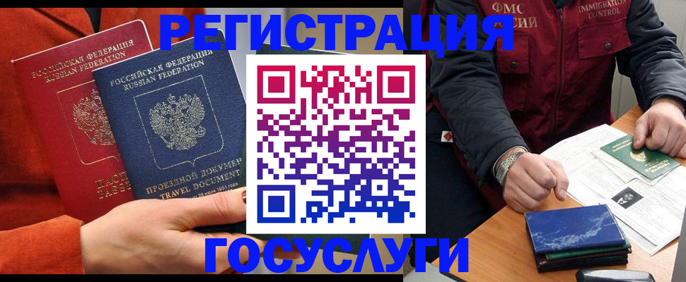 пропишу в квартире в Дудинке